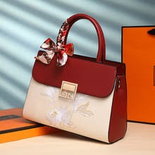 Luxury Handbags